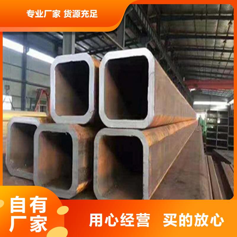 方管优点