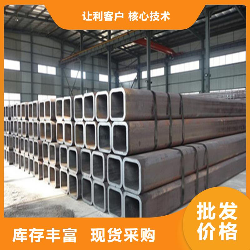 方管、方管生产厂家-型号齐全