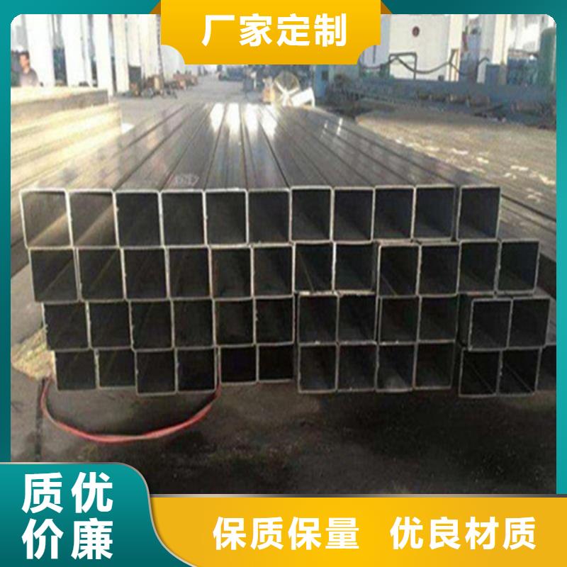 方管优质生产厂家
