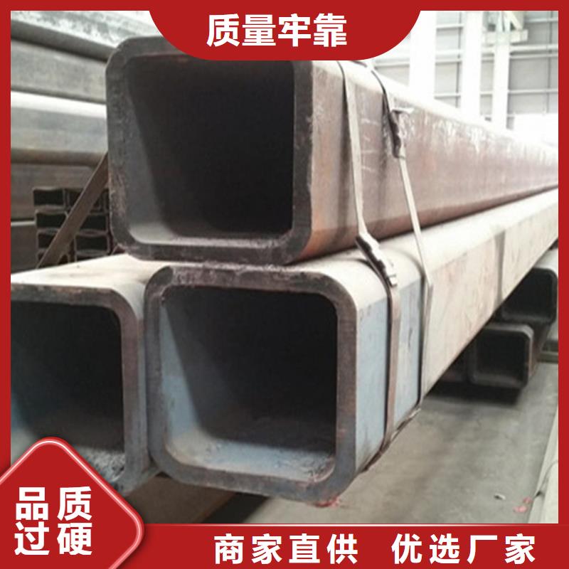 方管质量上乘