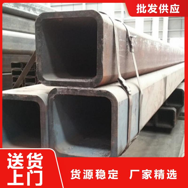 可靠的方管生产厂家