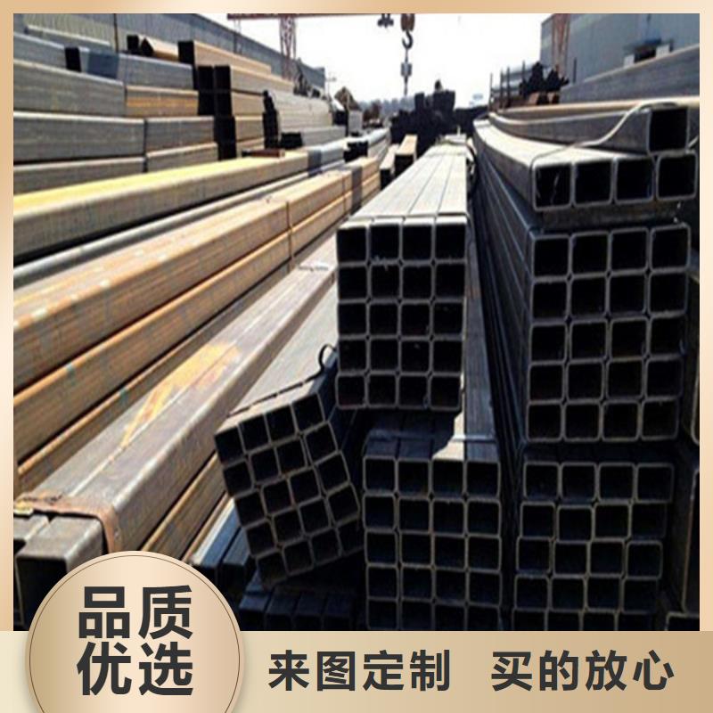 诚信为本方管厂家