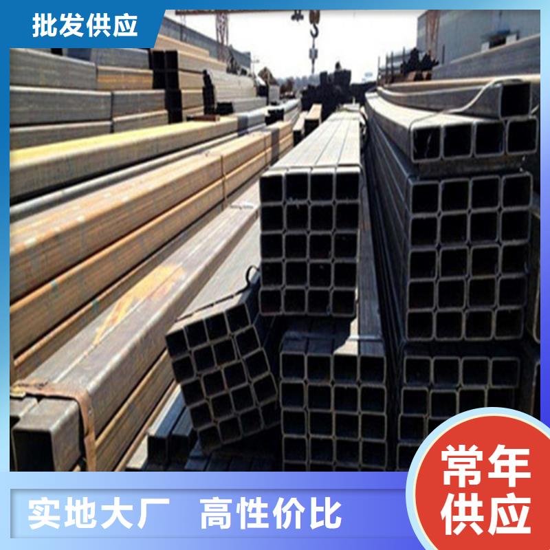 方管品质