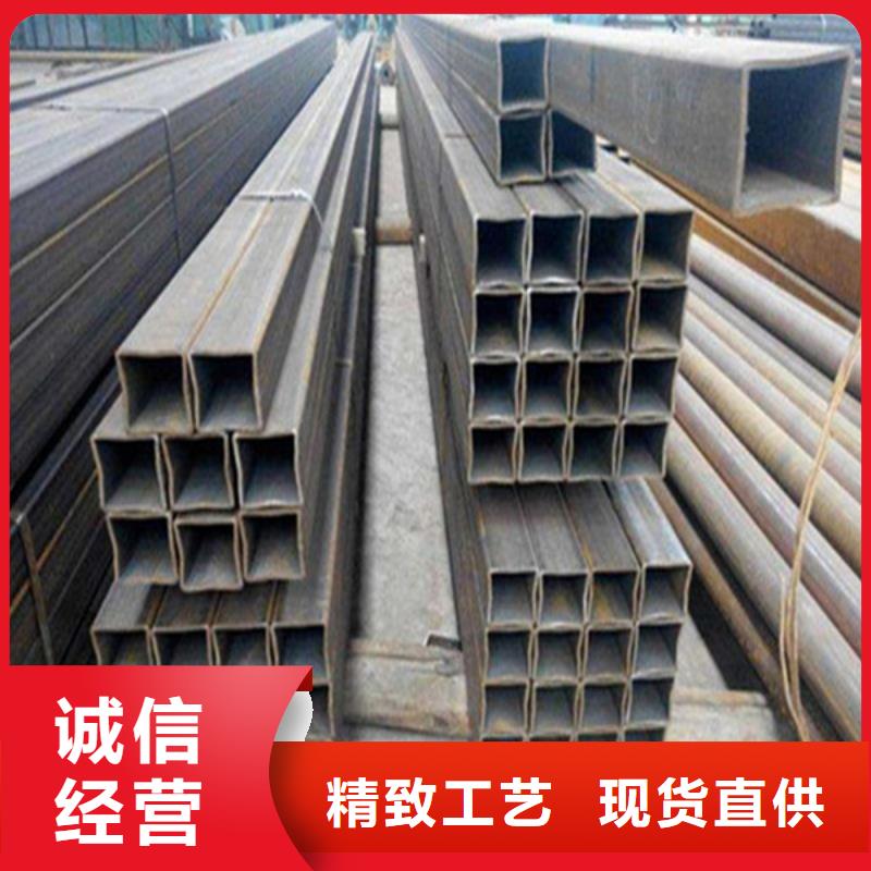 价格低的方管现货厂家