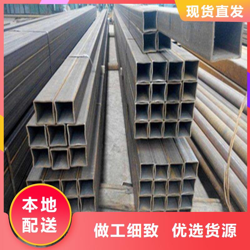 方管大厂家值得信赖