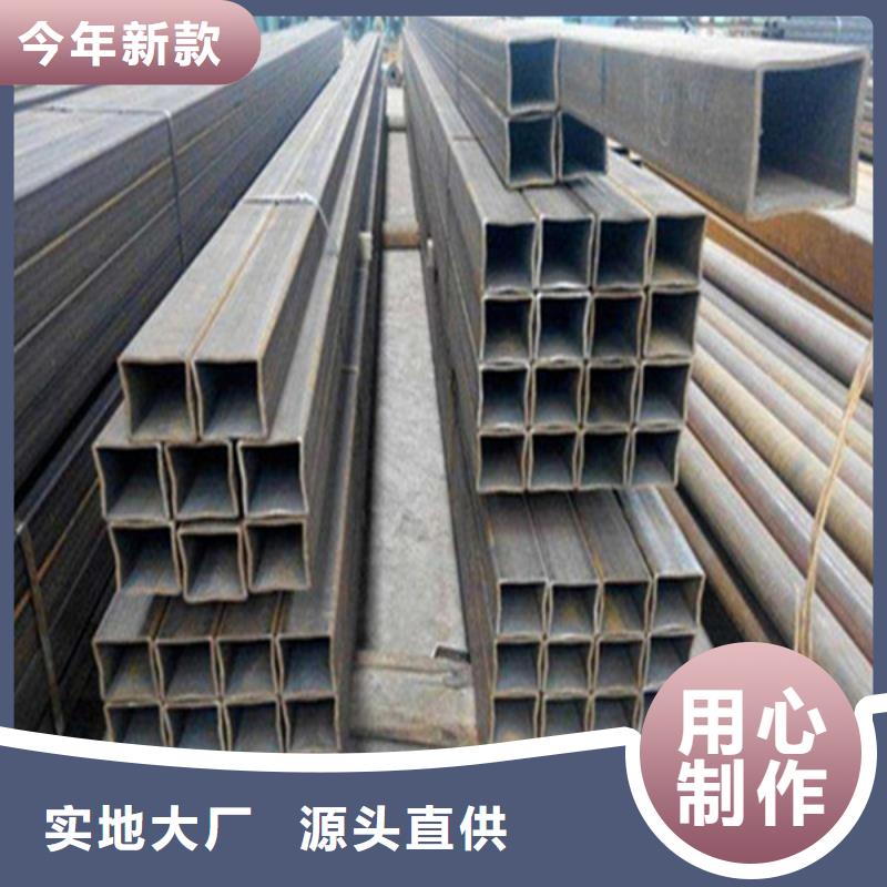 有实力的方管厂家