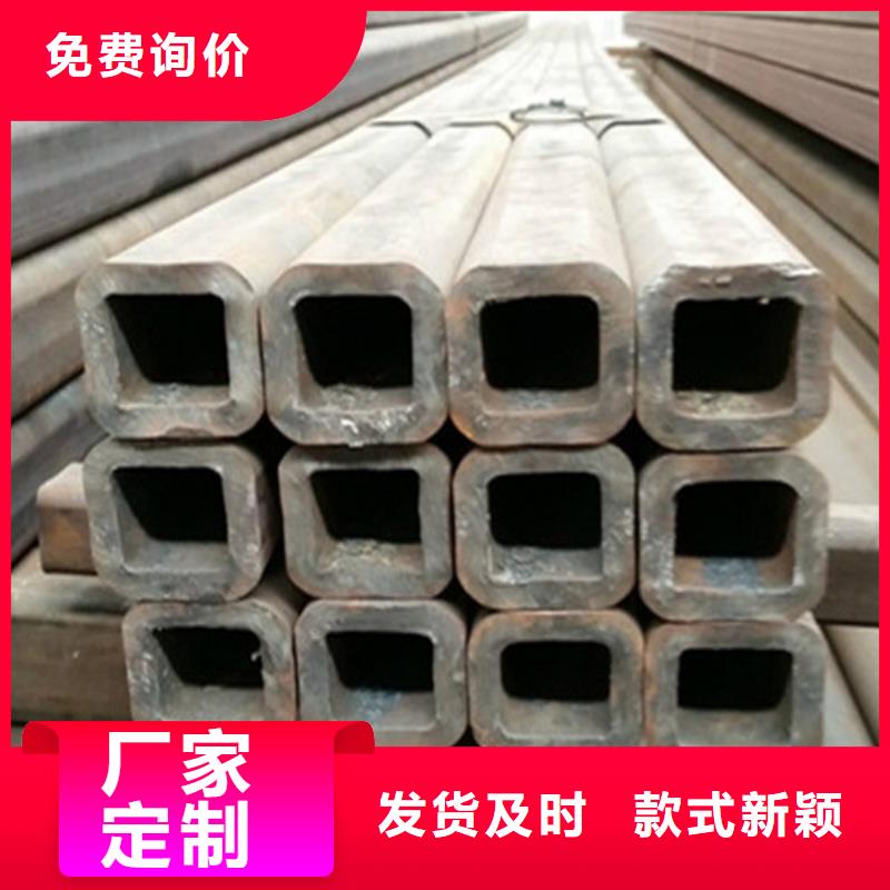 方管厂家【方管吧】