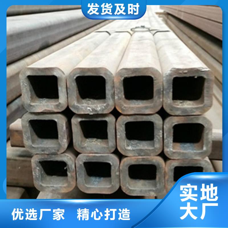 方管质量上乘