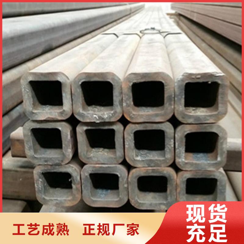 方管质量好的厂家