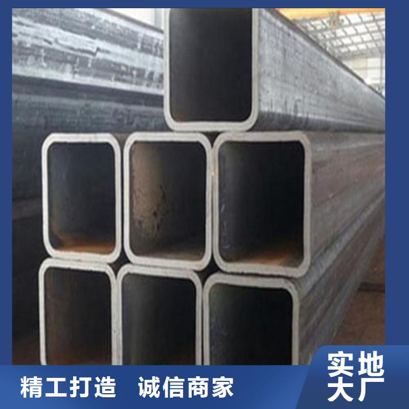 方管购买