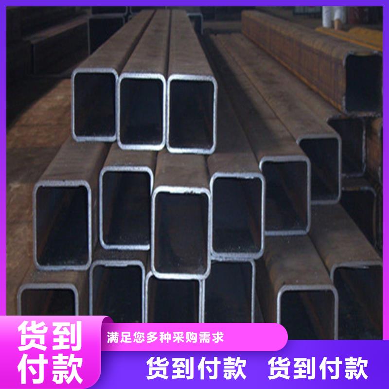 方管好品质看的见