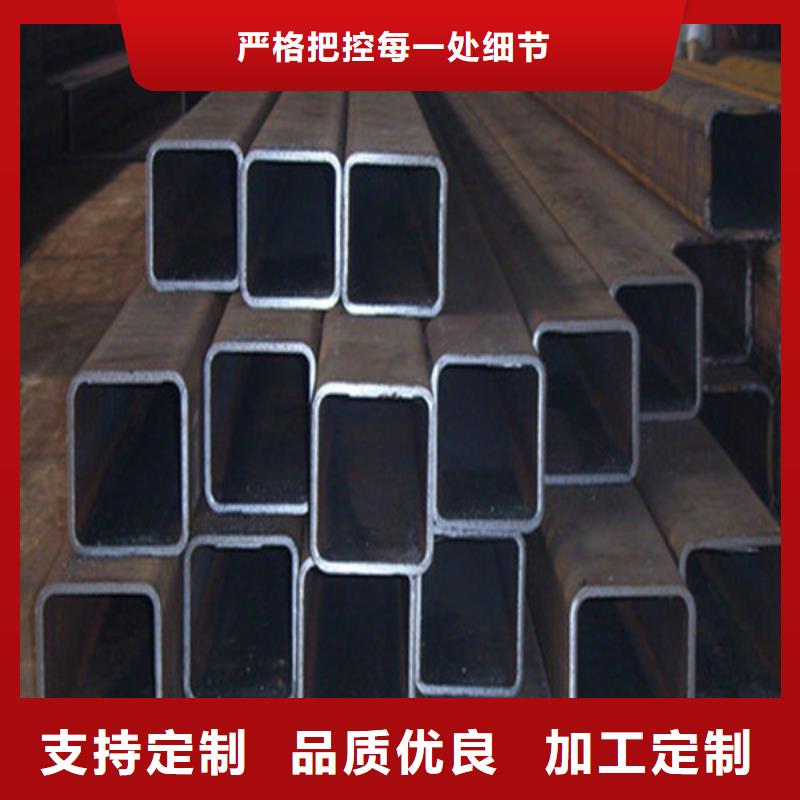 生产方管的供货商