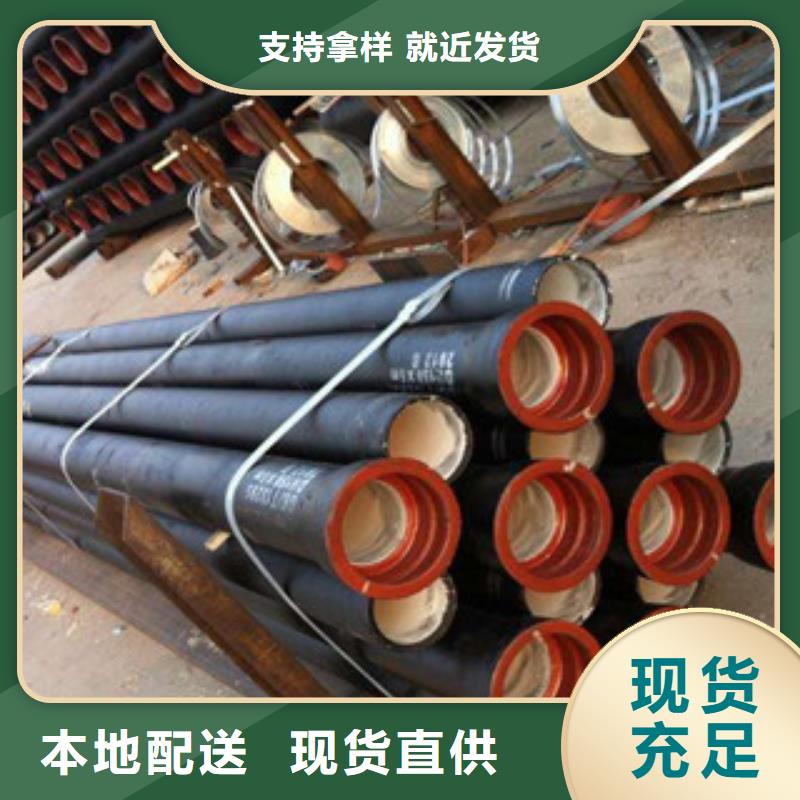 铸铁管品牌-报价_众顺钢材有限公司