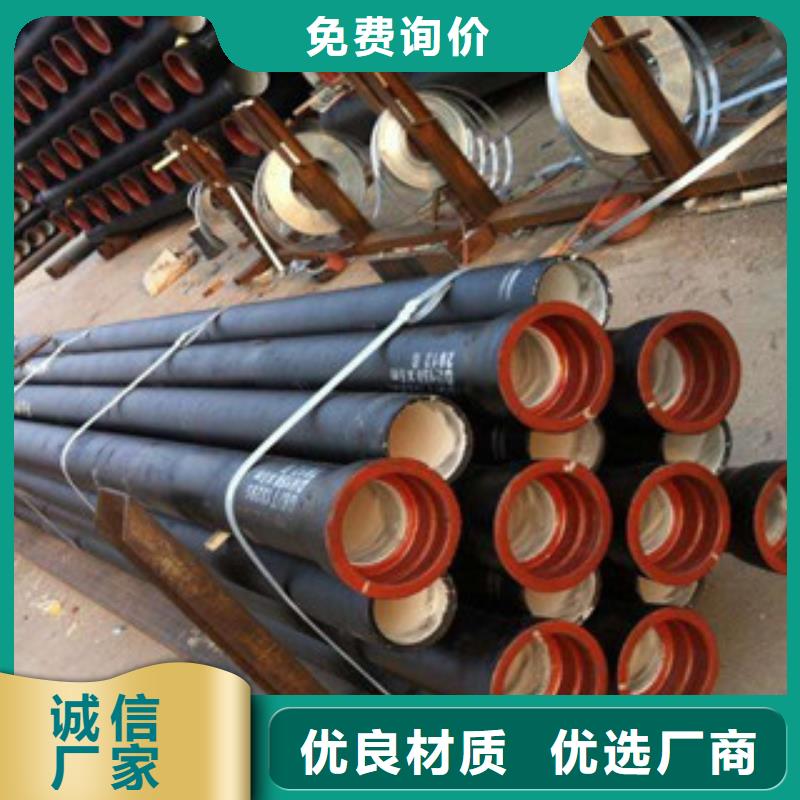 铸铁管详情电话咨询