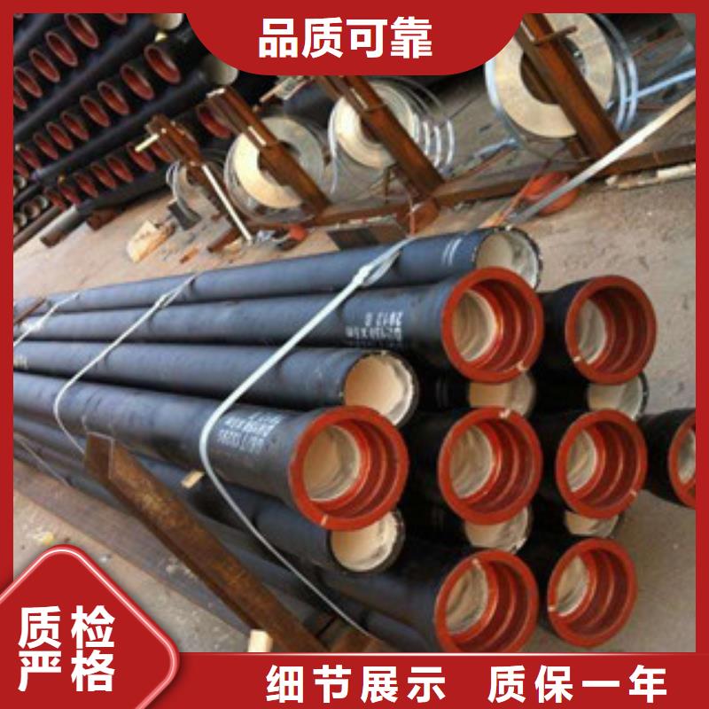 铸铁管选铸铁管厂家