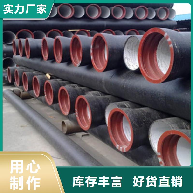 发货及时的铸铁管生产厂家