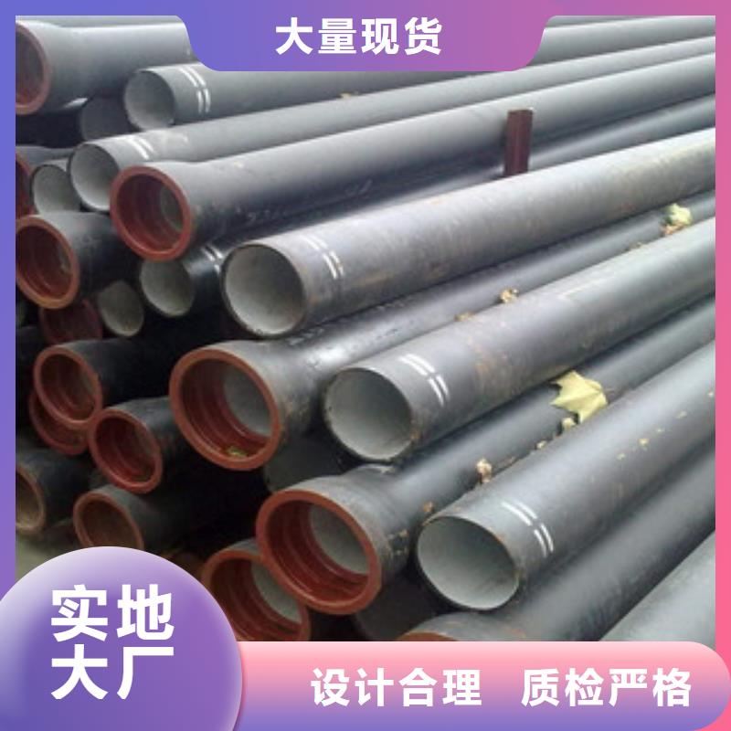 铸铁管_量身定制