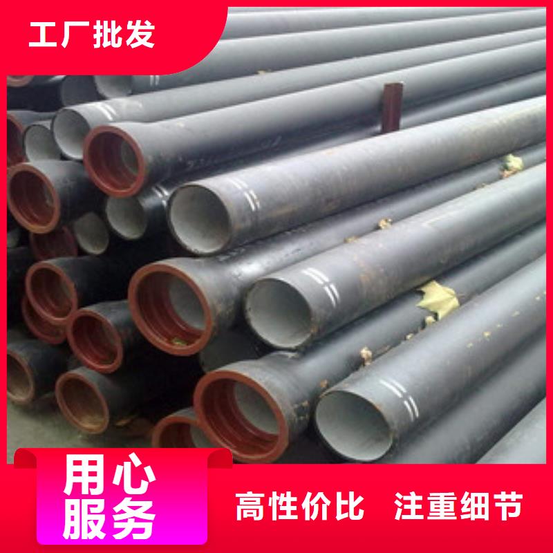 发货及时的铸铁管生产厂家