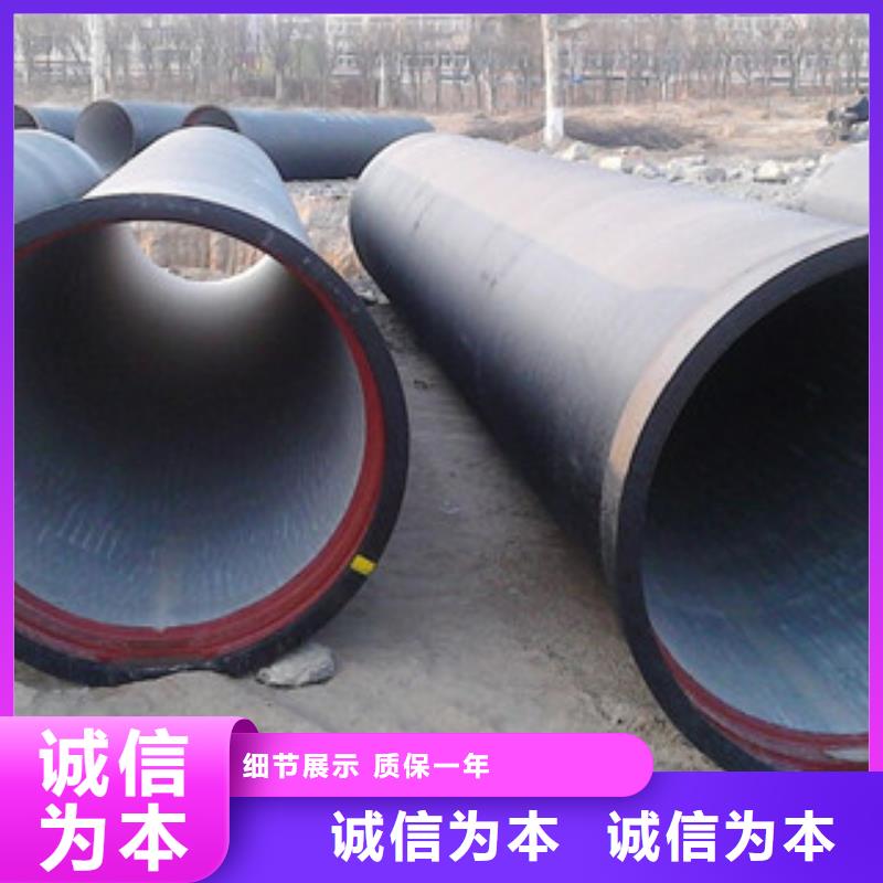 铸铁管大厂家售后无忧