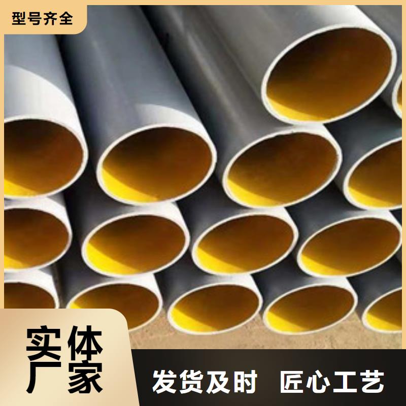 规格全的铸铁管供应商