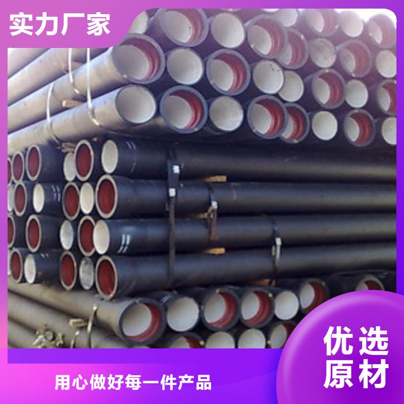买铸铁管必看-规格全