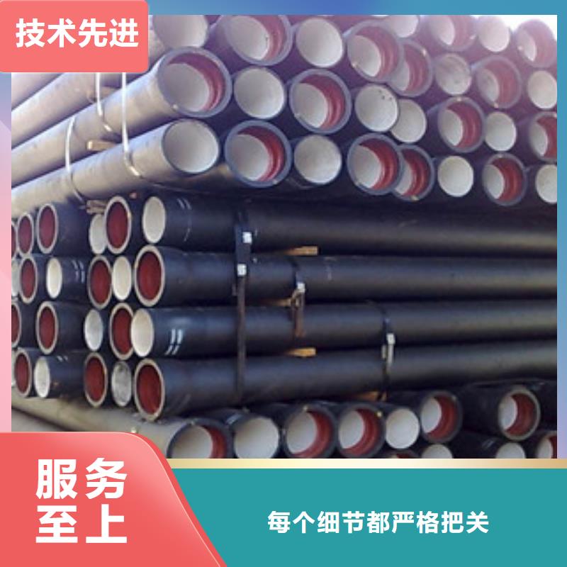 铸铁管送货上门