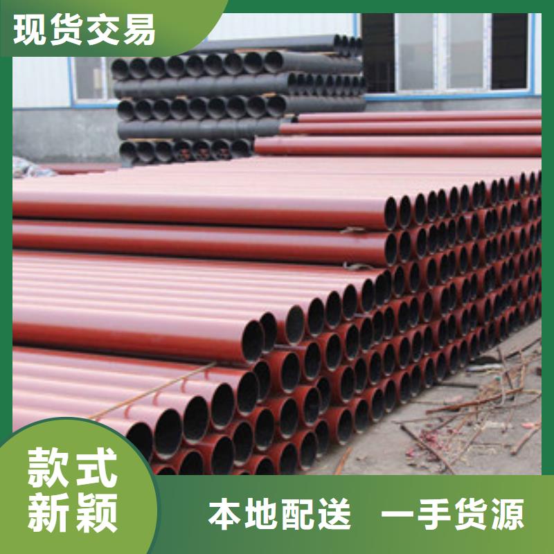 经验丰富的铸铁管基地