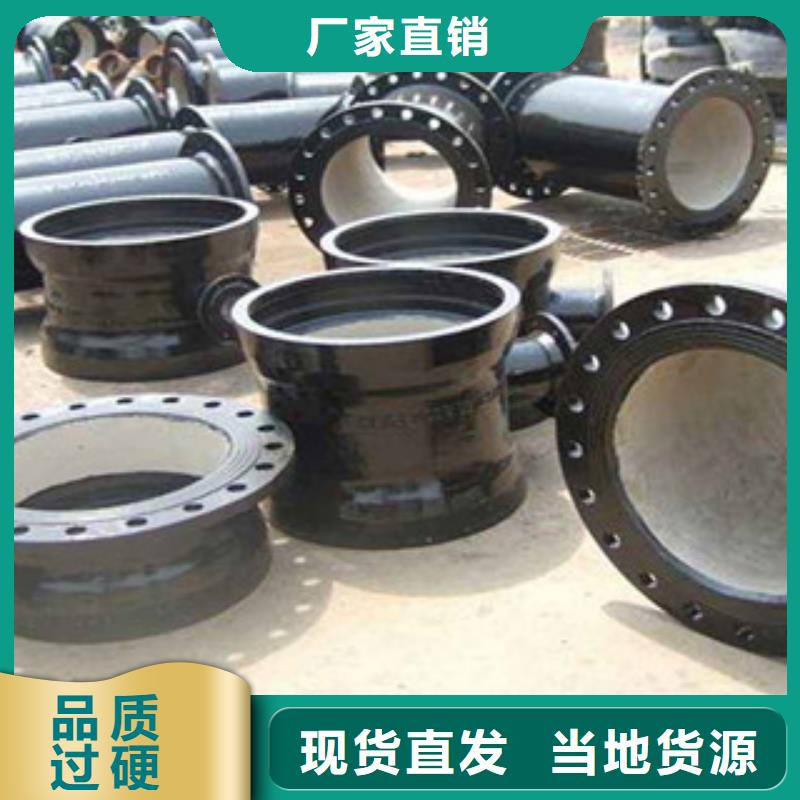 铸铁管口碑好