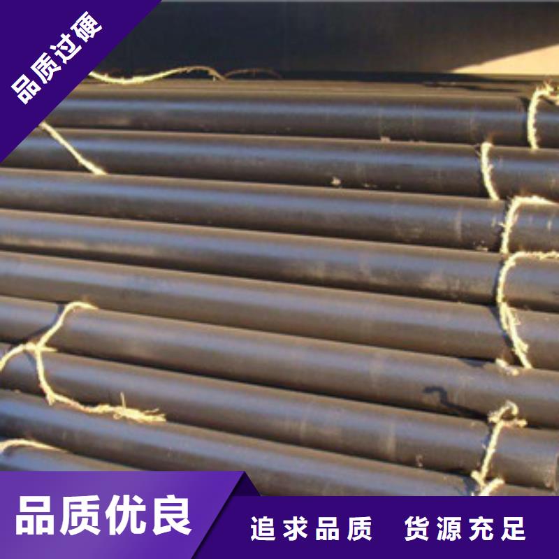 铸铁管现货质量好