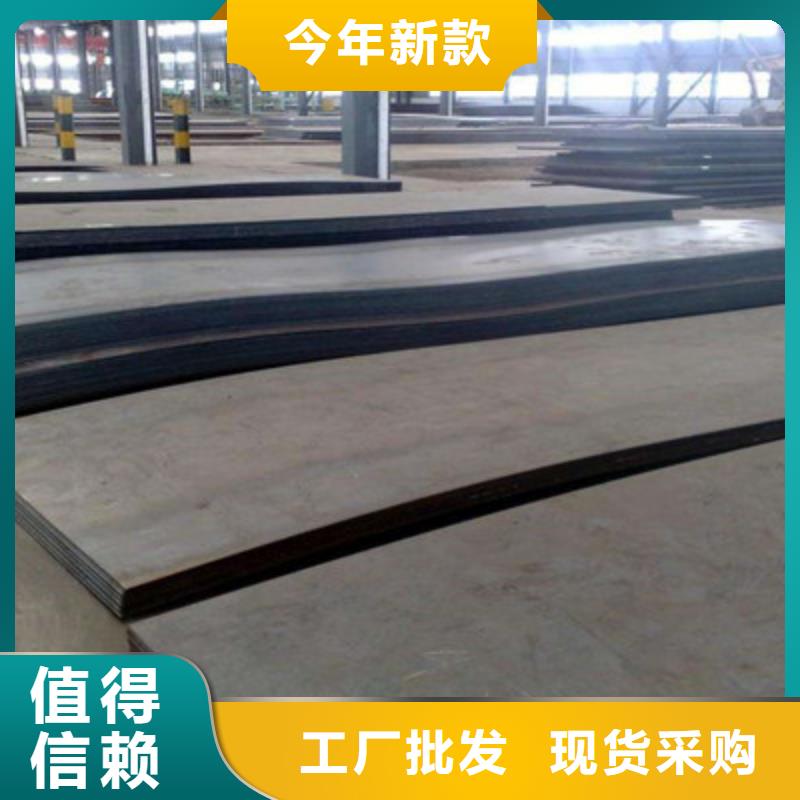 钢板工厂货源
