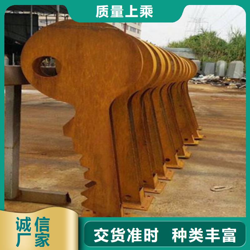 钢板生产厂家 支持定制