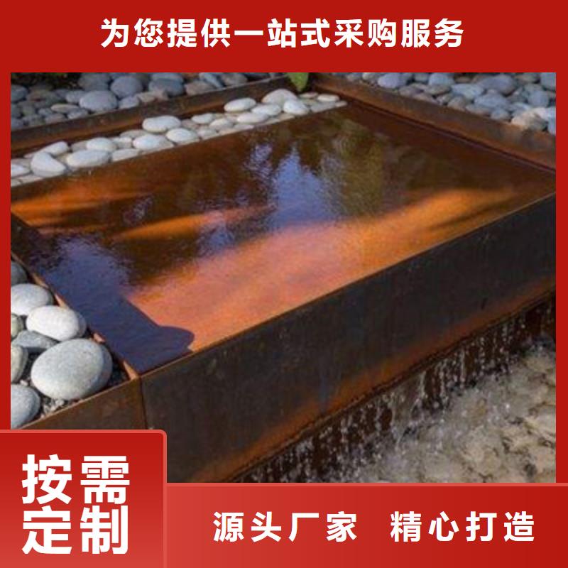 专业销售钢板-现货供应