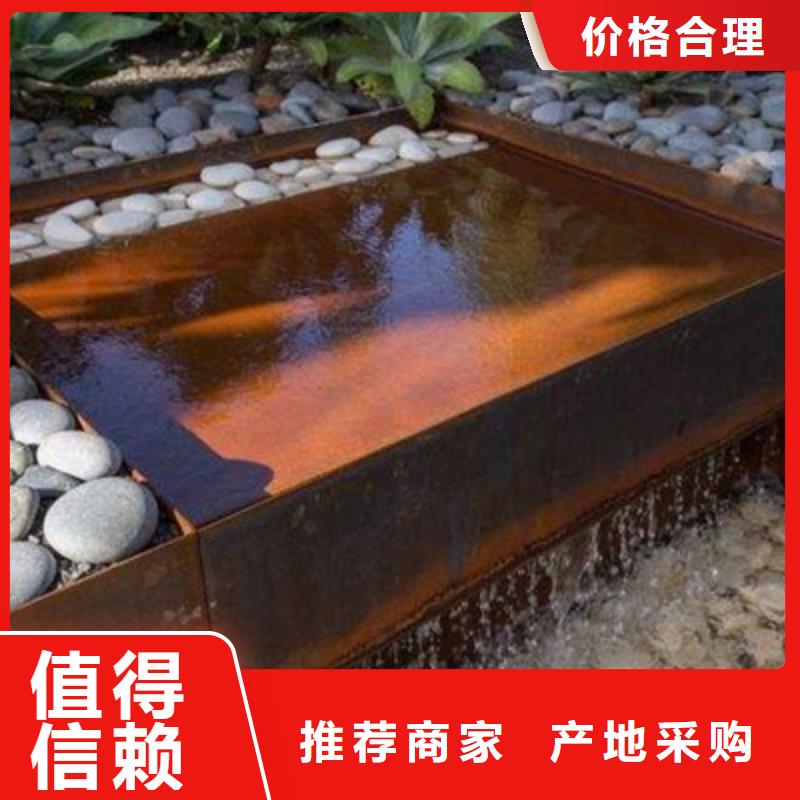钢板大型厂家