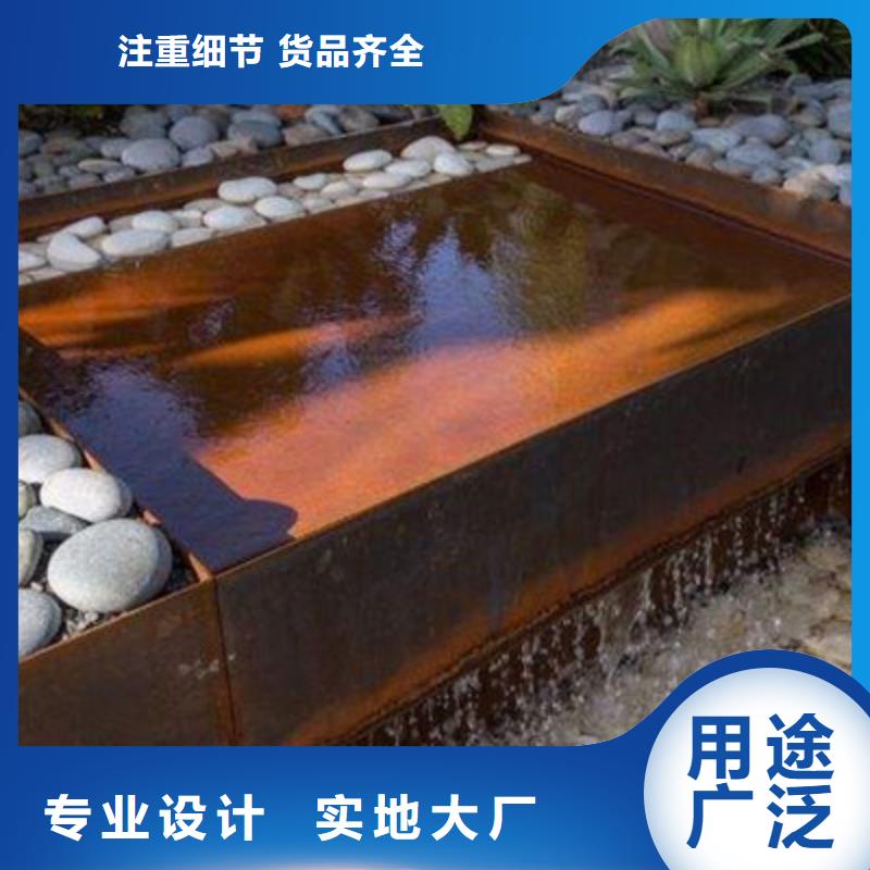 靠谱的钢板经销商