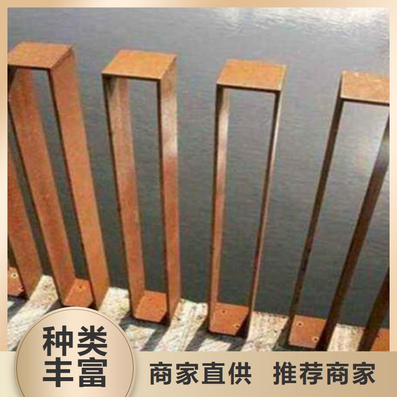 钢板、钢板厂家直销-价格实惠