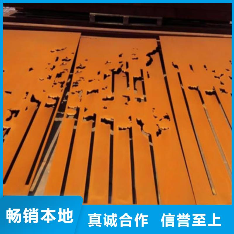 钢板价格-厂家