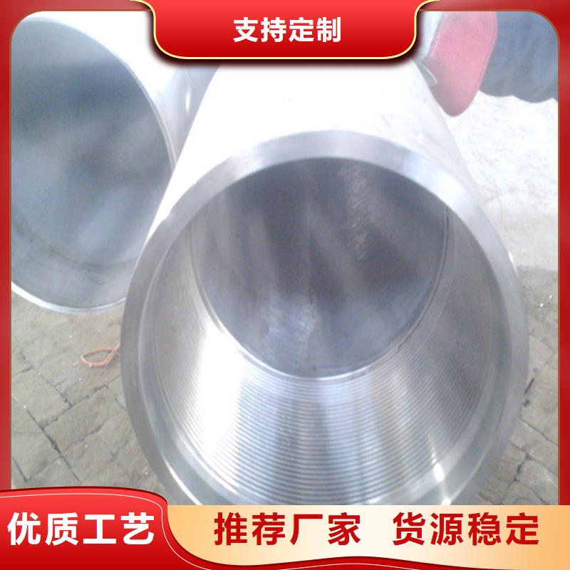 公母丝套管批发零售-定做_众顺钢材有限公司
