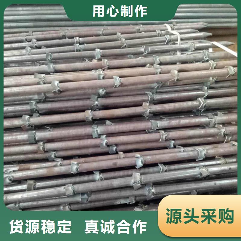 公母丝套管厂家直接报价