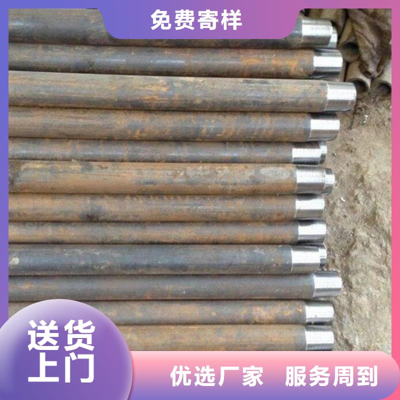 公母丝套管批发价格