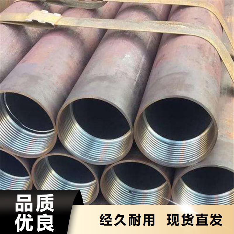 公母丝套管价格实在