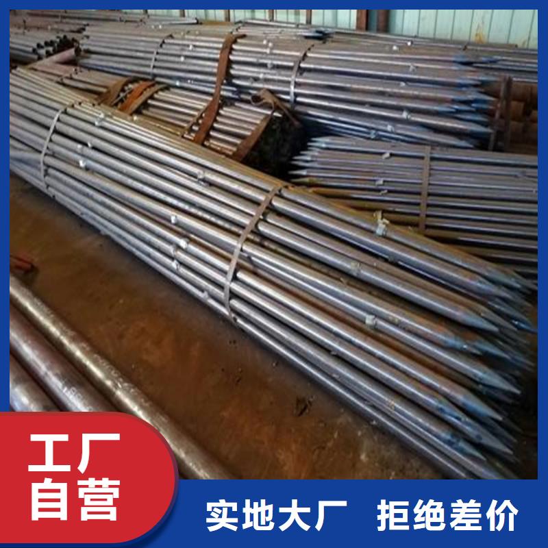 公母丝套管现货销售厂家