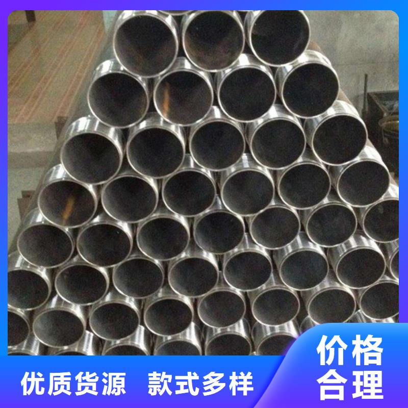 公母丝套管-精选厂家