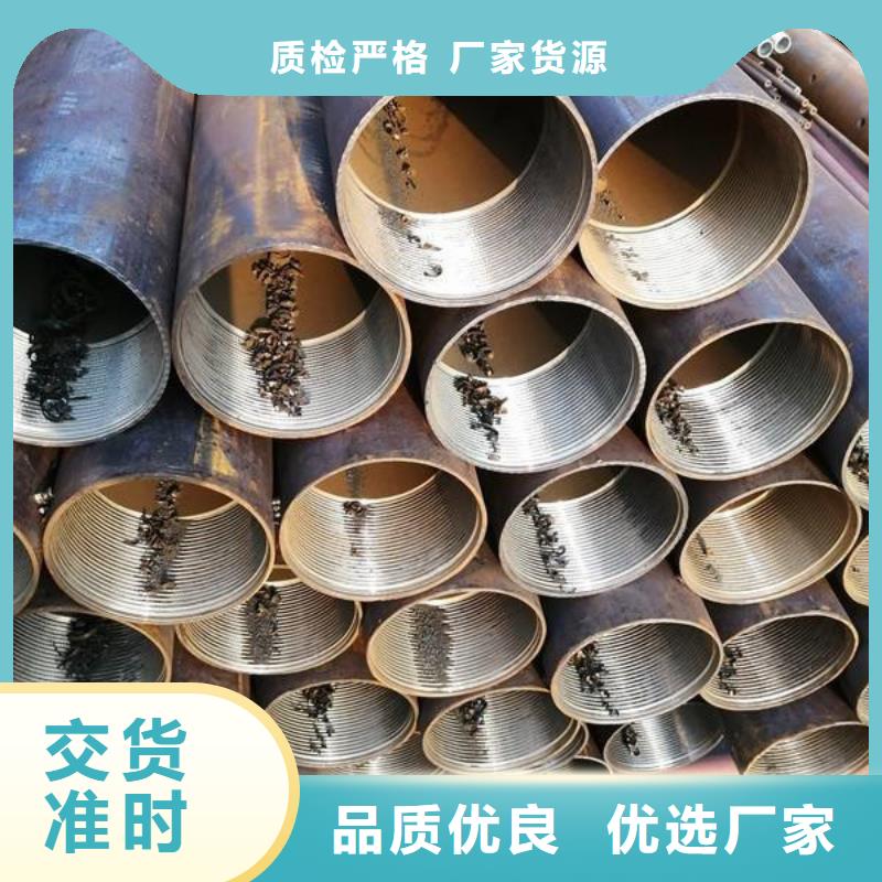 公母丝套管实体生产厂家