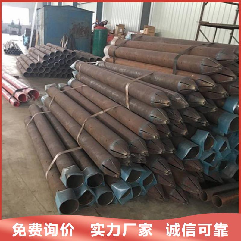 公母丝套管厂家直接报价