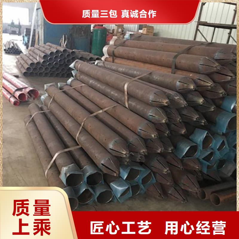 采购公母丝套管认准众顺钢材有限公司