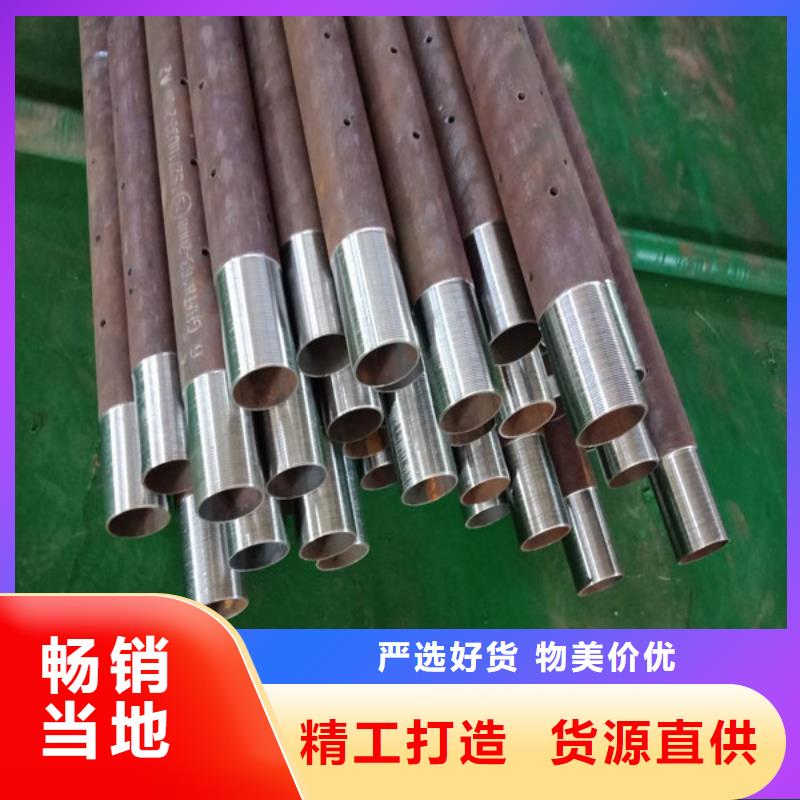 公母丝套管厂家-规格全