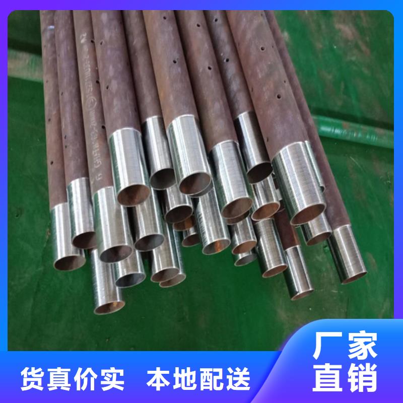 支持定制的公母丝套管基地