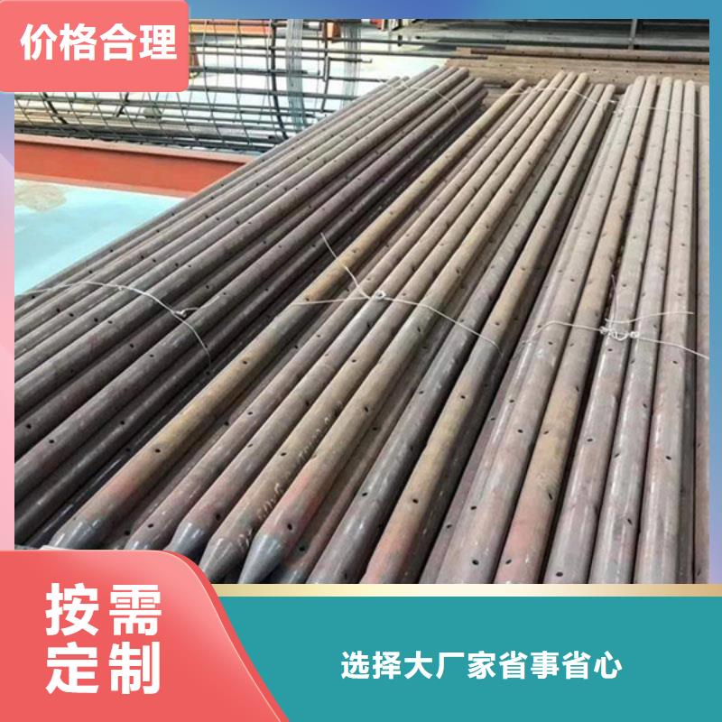 公母丝套管生产设备先进