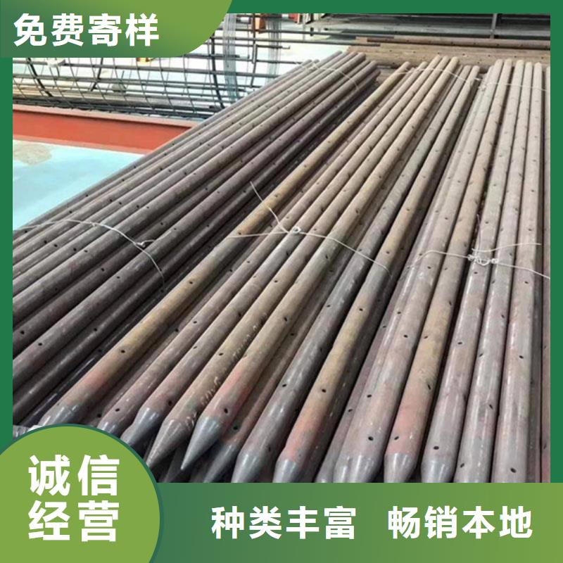 公母丝套管现货销售