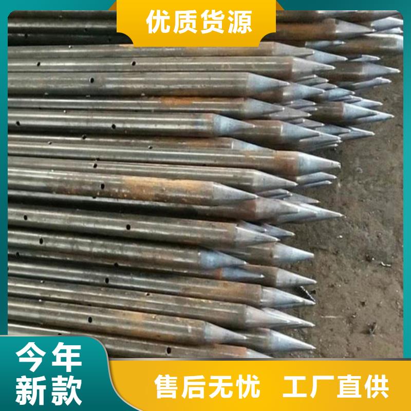 供应批发公母丝套管-大型厂家